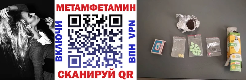 Купить закладки  Бутурлиновка  Амфетамин Premium 