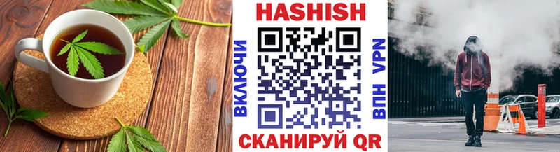 Купить закладки  Бутурлиновка  Canna-Cookies конопля 