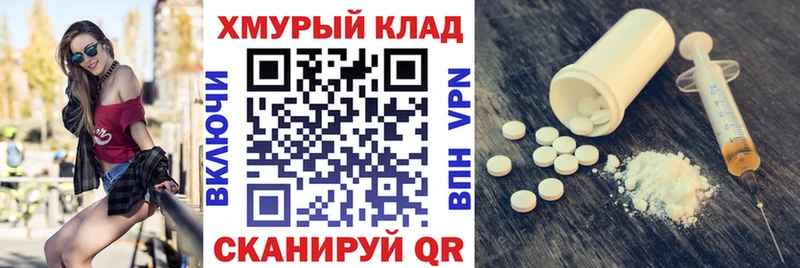 Купить  Бутурлиновка  Героин афганец 