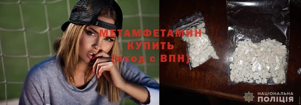 кокс Вяземский