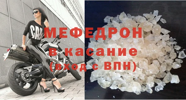кокаин премиум Вязники
