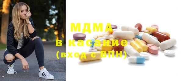 кокаин премиум Вязники