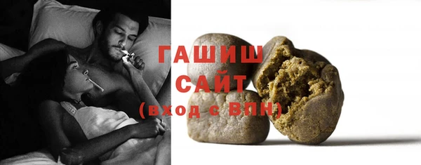 кокаин премиум Вязники