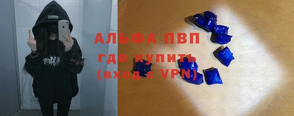 кокс Вяземский