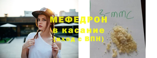 ПСИЛОЦИБИНОВЫЕ ГРИБЫ Вязьма