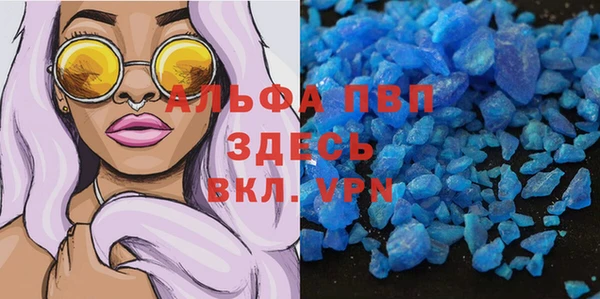кокс Вяземский