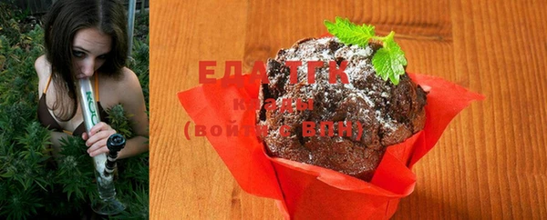 гидропоника Заречный