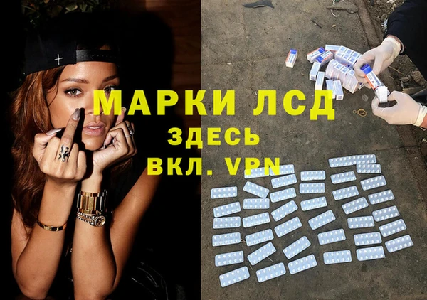 кокаин премиум Вязники