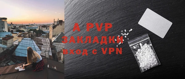 кокаин премиум Вязники
