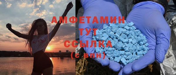 кокаин премиум Вязники