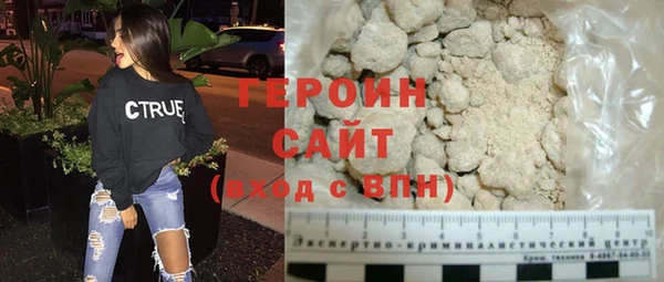 кокс Вяземский