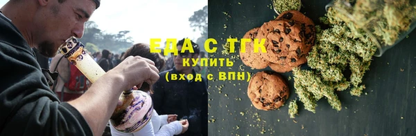 кокс Вяземский