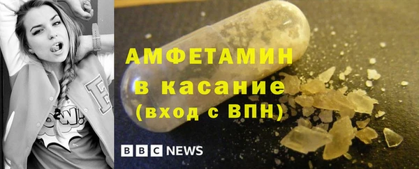 кокаин премиум Вязники